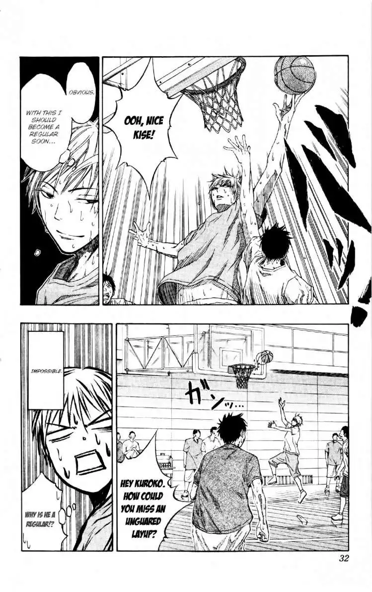 Kuroko no Basket Chapter 62.5 8